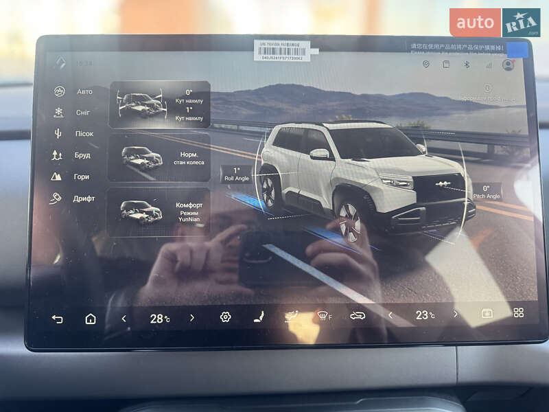 Позашляховик / Кросовер BYD Leopard 3 2025 в Києві