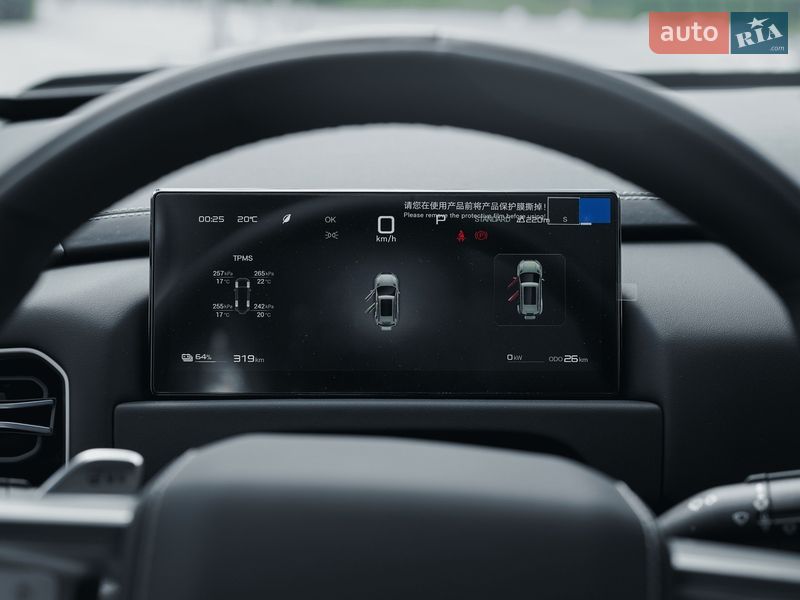 Внедорожник / Кроссовер BYD Leopard 3 2025 в Киеве