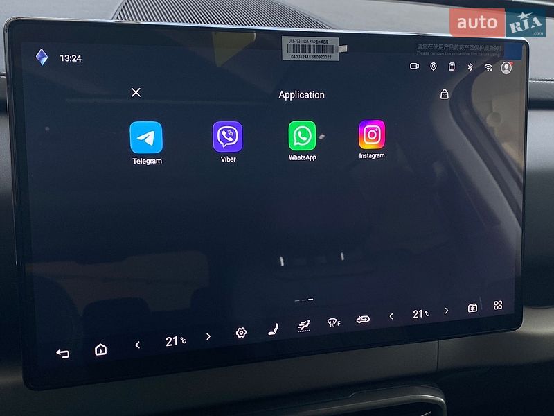 Позашляховик / Кросовер BYD Leopard 3 2025 в Києві