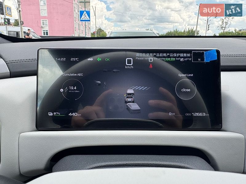 Внедорожник / Кроссовер BYD Leopard 3 2025 в Хмельницком