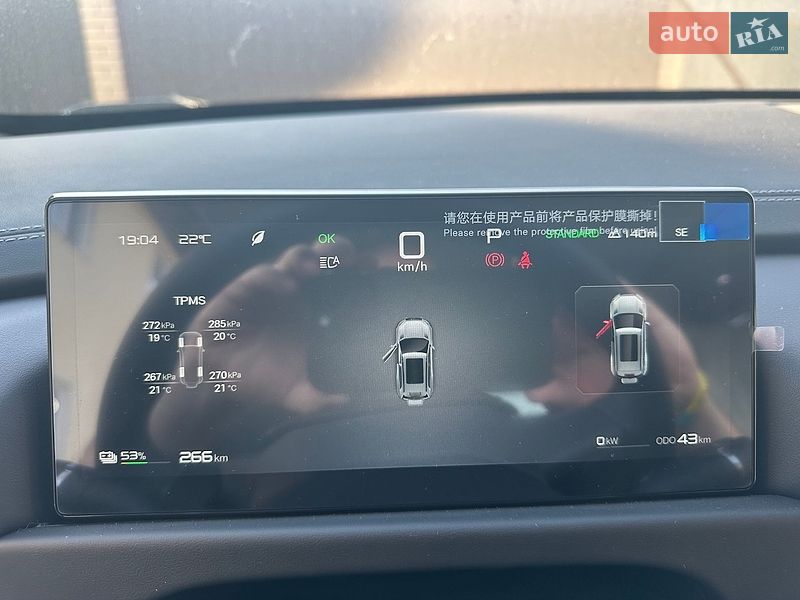 Внедорожник / Кроссовер BYD Leopard 3 2025 в Киеве