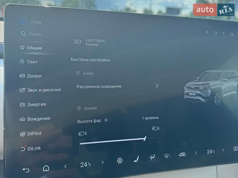 Внедорожник / Кроссовер BYD Leopard 3 2025 в Киеве фото 10 Внедорожник / Кроссовер BYD Leopard 3 2025 в Киеве