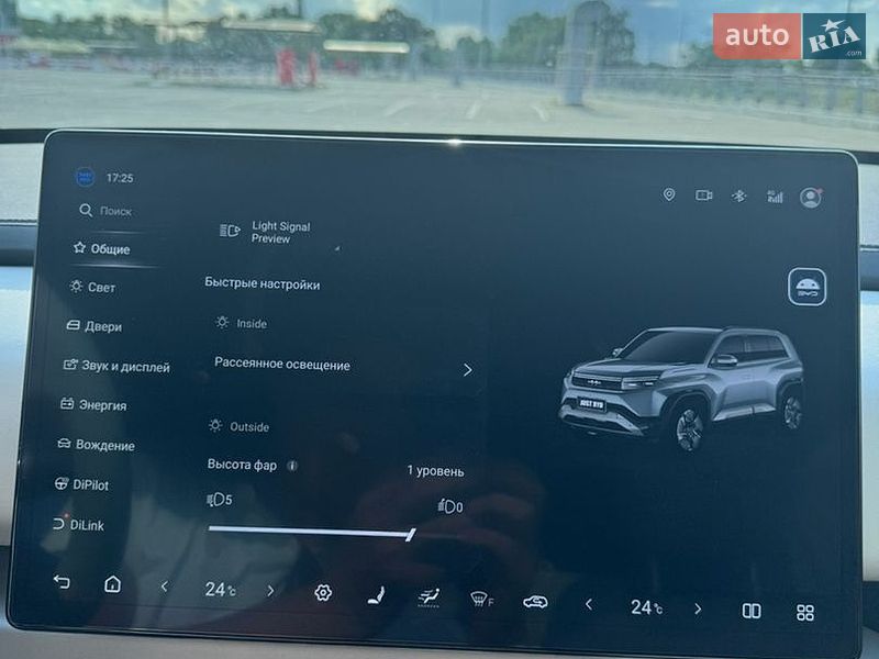 Внедорожник / Кроссовер BYD Leopard 3 2025 в Киеве фото 11 Внедорожник / Кроссовер BYD Leopard 3 2025 в Киеве