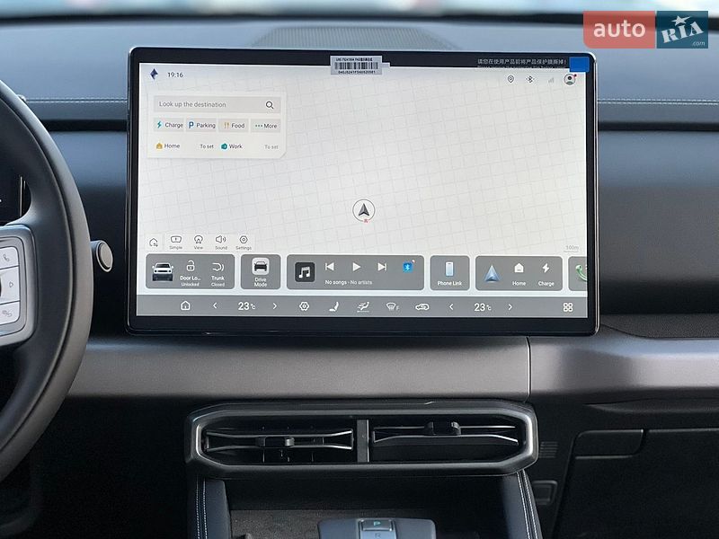 Позашляховик / Кросовер BYD Leopard 3 2025 в Києві