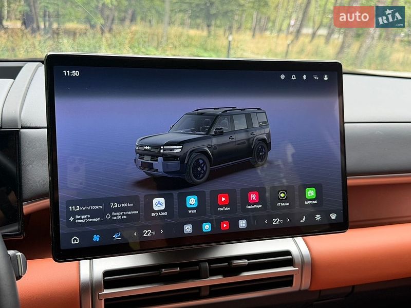 Внедорожник / Кроссовер BYD Leopard 7 2025 в Хмельницком фото 24 Внедорожник / Кроссовер BYD Leopard 7 2025 в Хмельницком