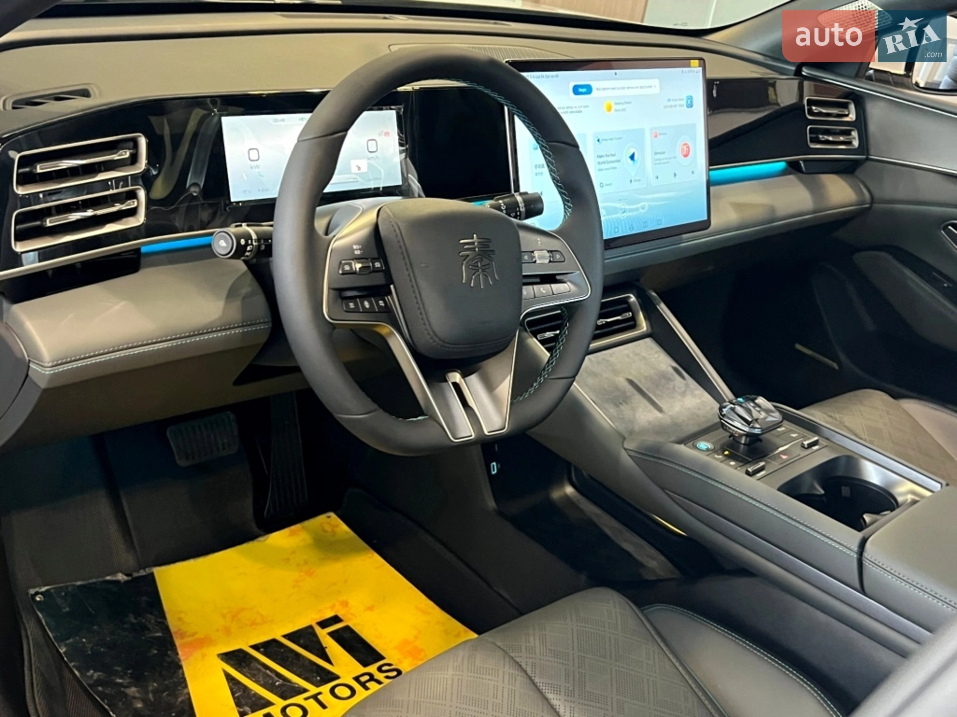 2024 BYD Qin - мініатюра 26