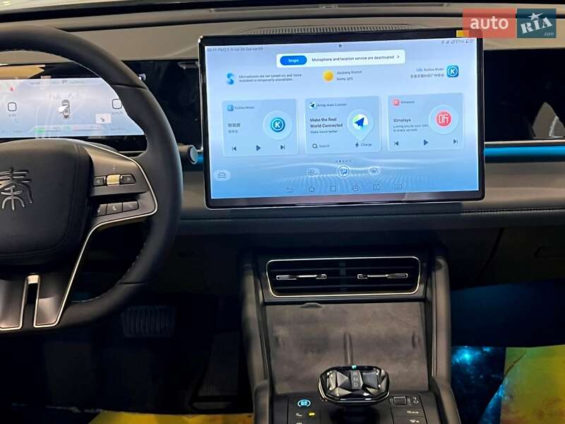 Седан BYD Qin L 2024 в Києві