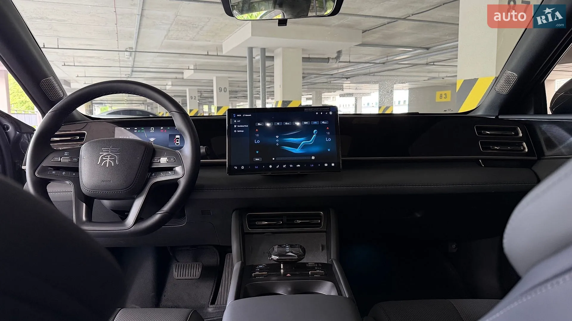 2025 BYD Qin - мініатюра 2