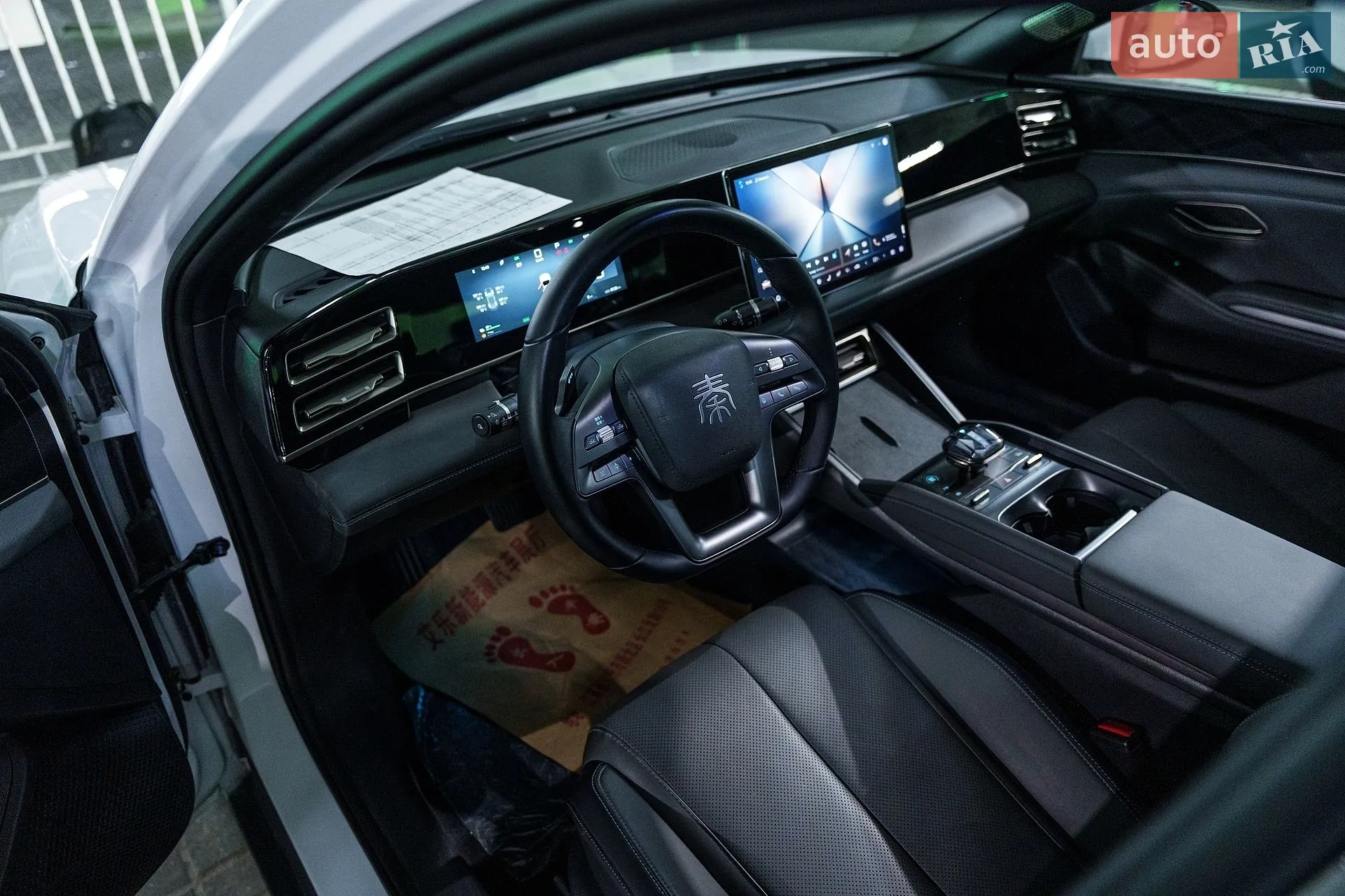 2025 BYD Qin - мініатюра 21