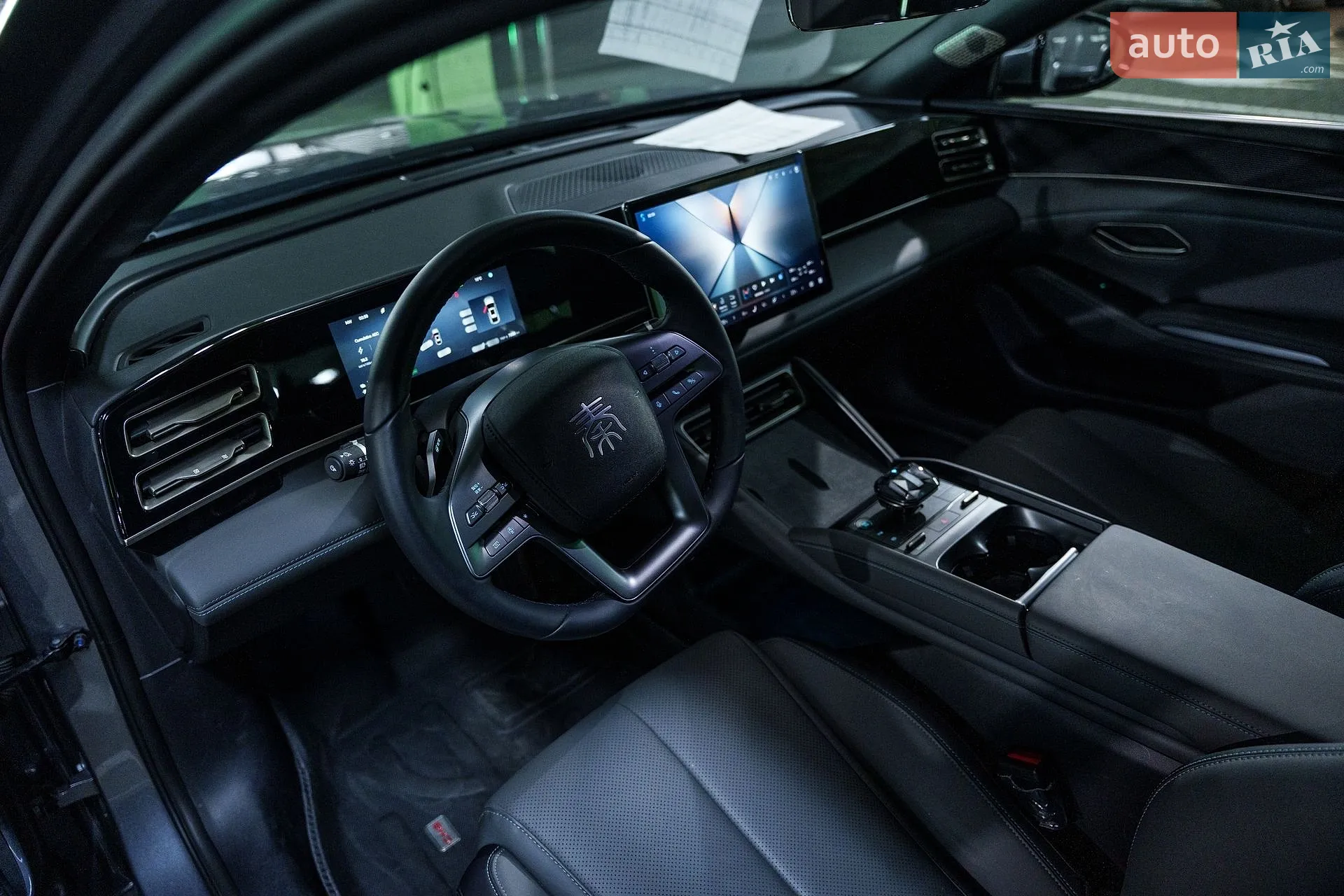 2025 BYD Qin - мініатюра 21