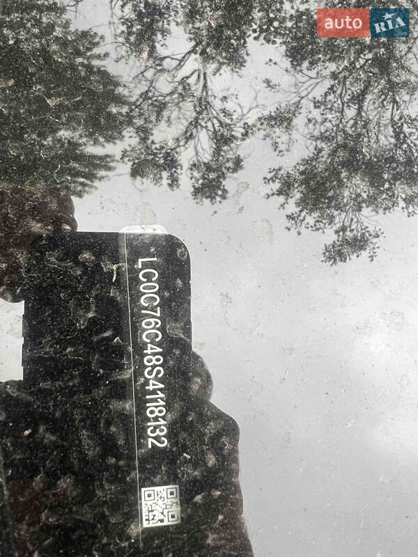 Седан BYD Qin Plus 2025 в Днепре фото 21 Седан BYD Qin Plus 2025 в Днепре