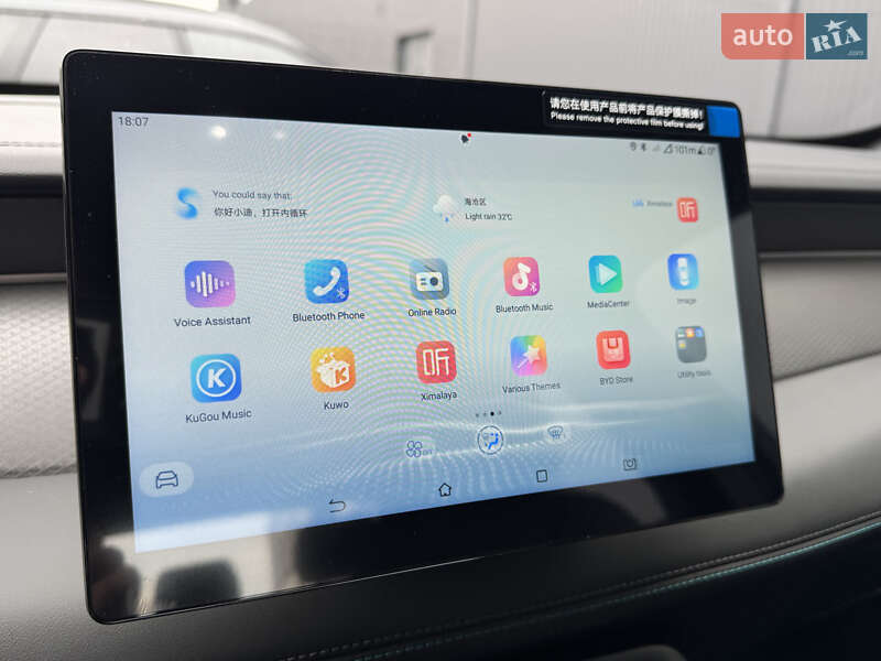 Седан BYD Qin Plus 2025 в Киеве