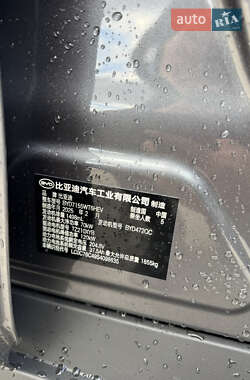 Седан BYD Qin Plus 2025 в 