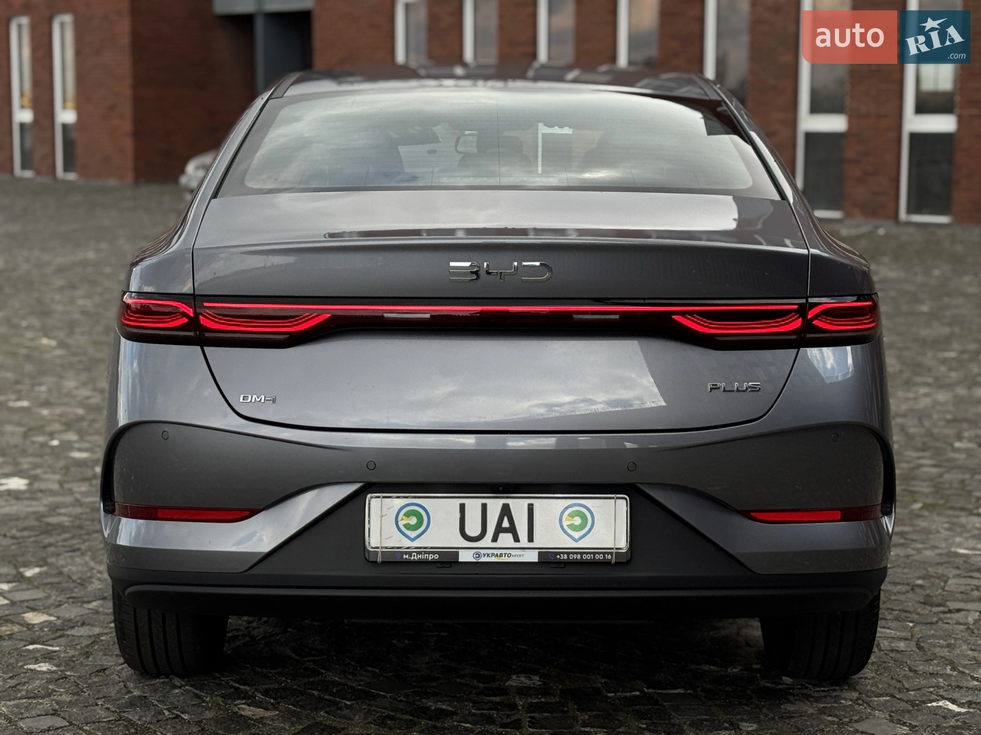 2025 BYD Qin - мініатюра 9