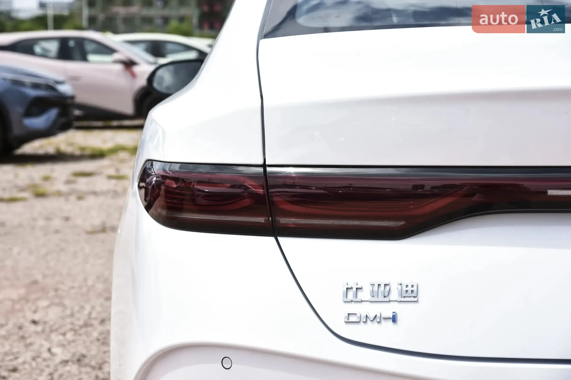 2025 BYD Qin - мініатюра 10