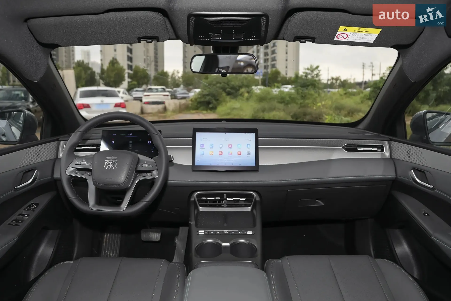 2025 BYD Qin - мініатюра 21