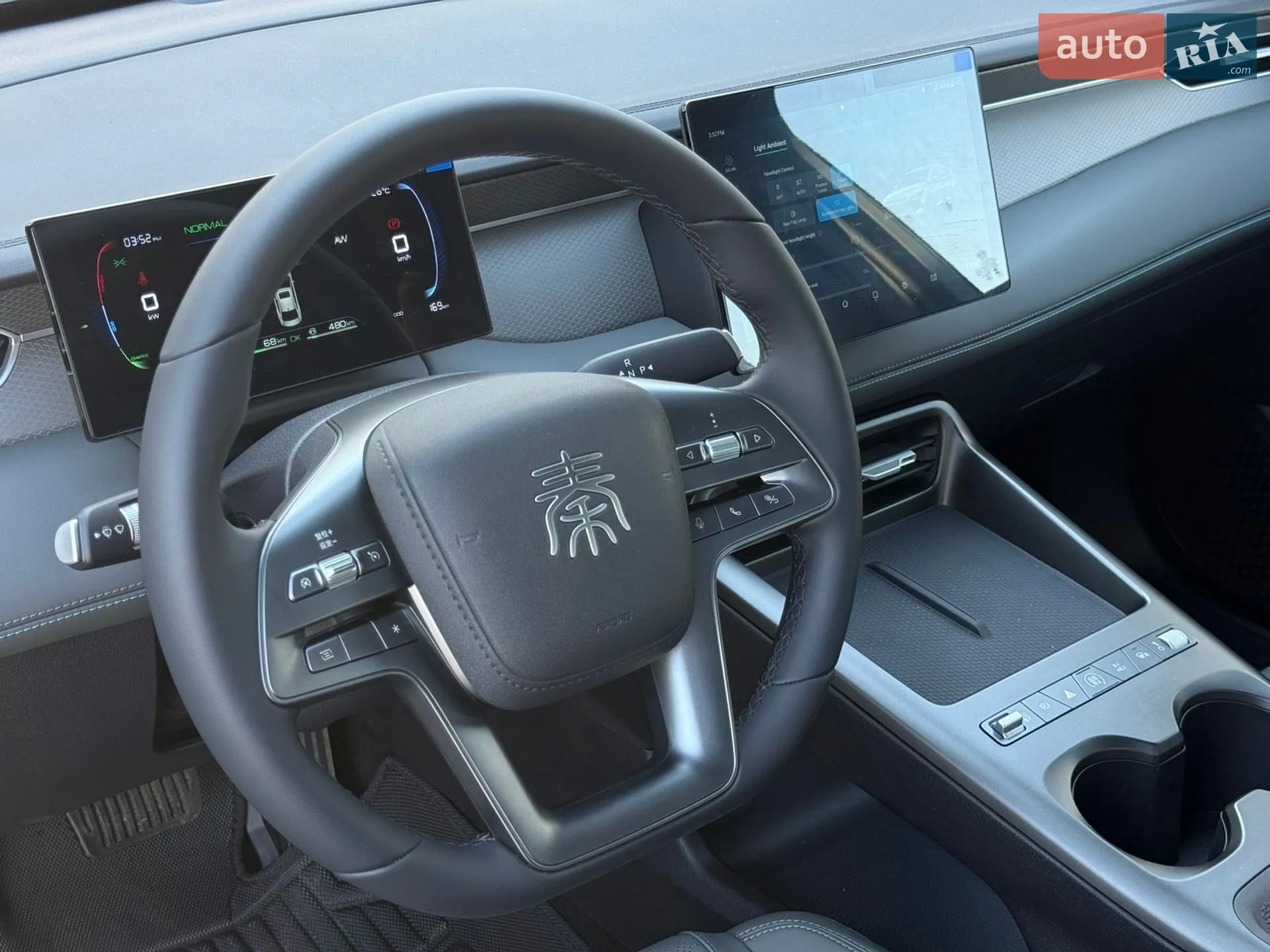 2025 BYD Qin - мініатюра 49