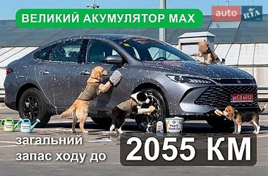 Седан BYD Qin Plus 2025 в Киеве