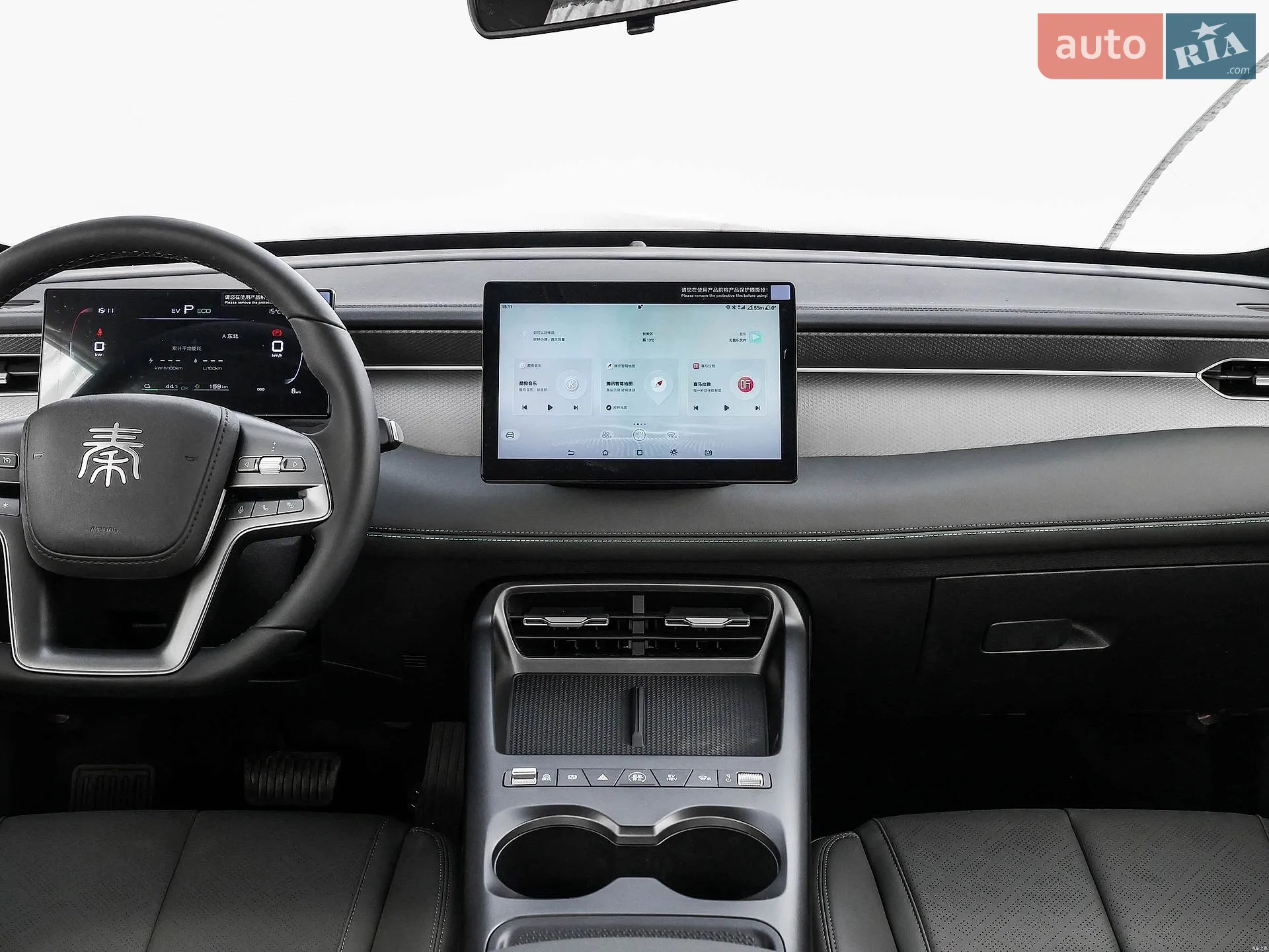 2025 BYD Qin - мініатюра 10