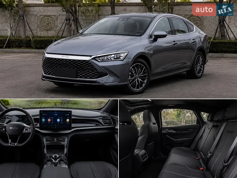 BYD Qin Plus