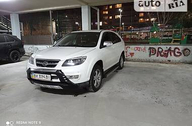 Авто бид луганская область. Смотреть фото Авто бид луганская область. Смотреть картинку Авто бид луганская область. Картинка про Авто бид луганская область. Фото Авто бид луганская область Авто бид луганская область. Смотреть фото Авто бид луганская область. Смотреть картинку Авто бид луганская область. Картинка про Авто бид луганская область. Фото Авто бид луганская область