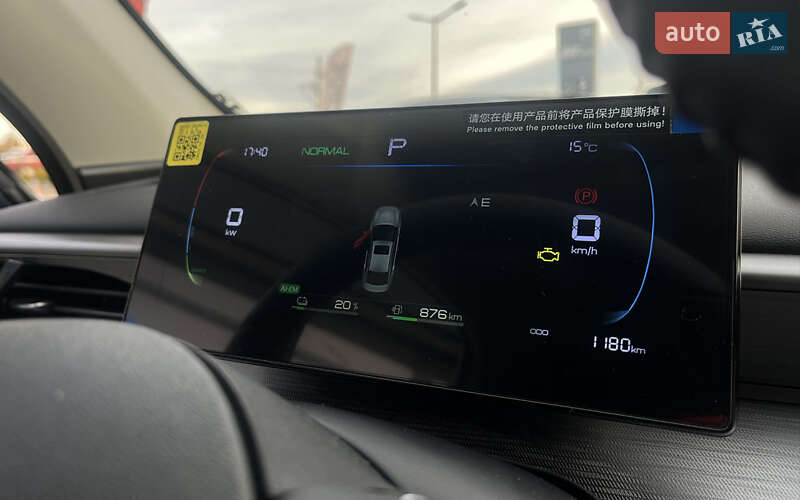 Внедорожник / Кроссовер BYD Sea Lion 05 2025 в Мукачево фото 13 Внедорожник / Кроссовер BYD Sea Lion 05 2025 в Мукачево
