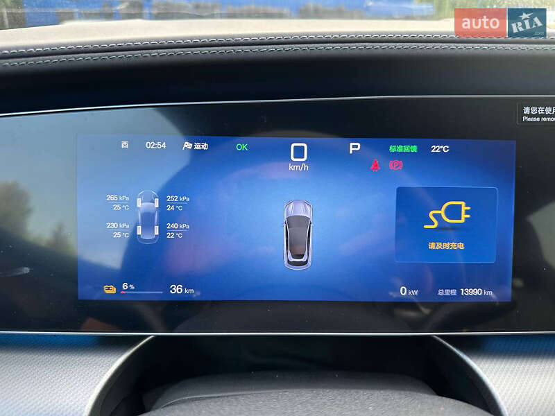 Внедорожник / Кроссовер BYD Sea Lion 07 2024 в Львове