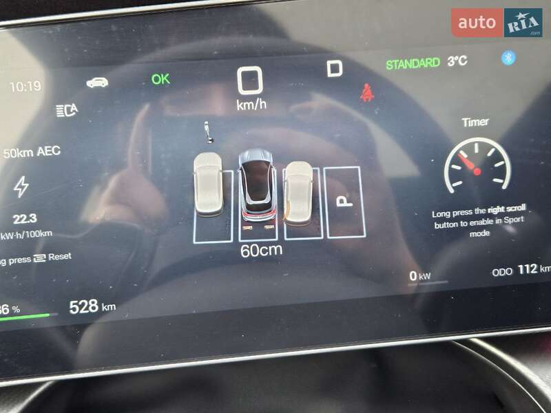 Внедорожник / Кроссовер BYD Sea Lion 07 2025 в Киеве