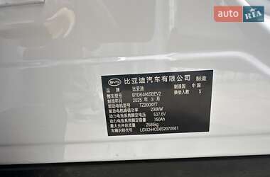 Позашляховик / Кросовер BYD Sea Lion 7 2025 в 