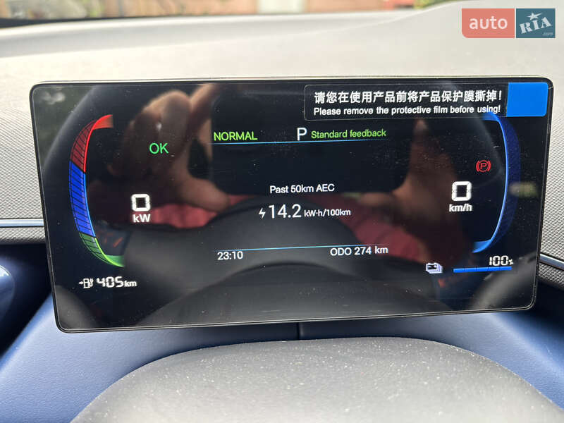 Хэтчбек BYD Seagull 2025 в Маневичах фото 11 Хэтчбек BYD Seagull 2025 в Маневичах