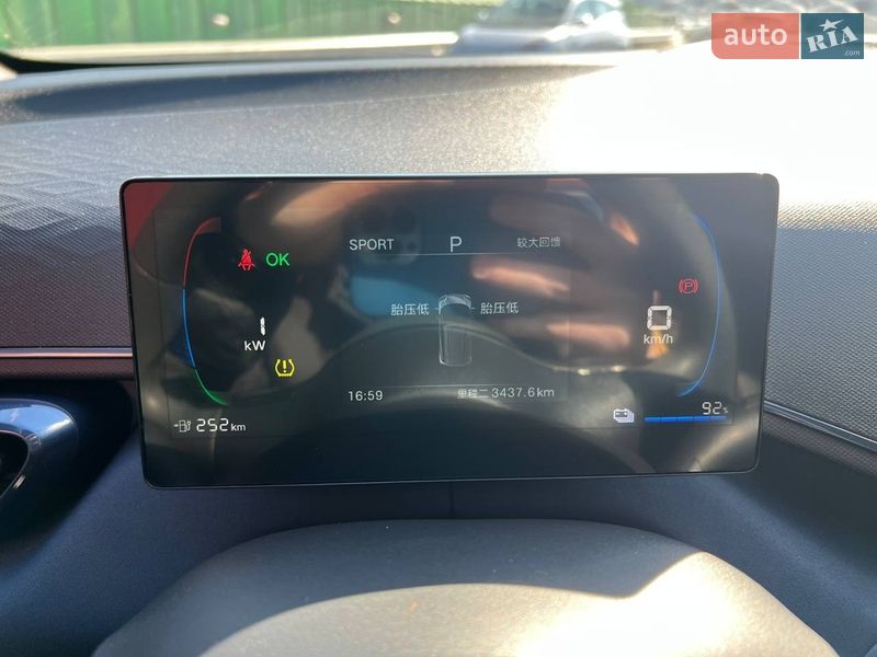 Хэтчбек BYD Seagull 2024 в Киеве