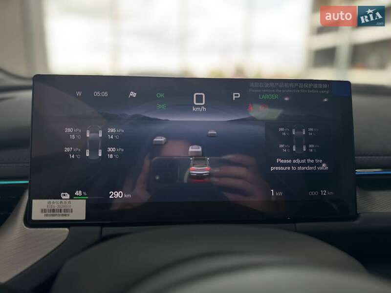 Хетчбек BYD Seal 06 GT 2025 в Одесі