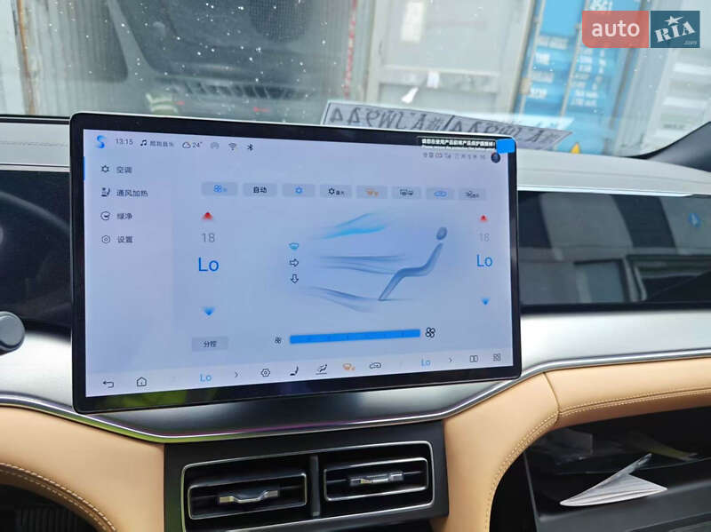 Внедорожник / Кроссовер BYD Song L 2024 в Киеве