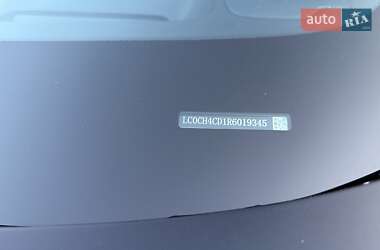 Внедорожник / Кроссовер BYD Song L 2024 в 