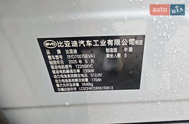 Внедорожник / Кроссовер BYD Song L 2025 в  фото 10 Внедорожник / Кроссовер BYD Song L 2025 в
