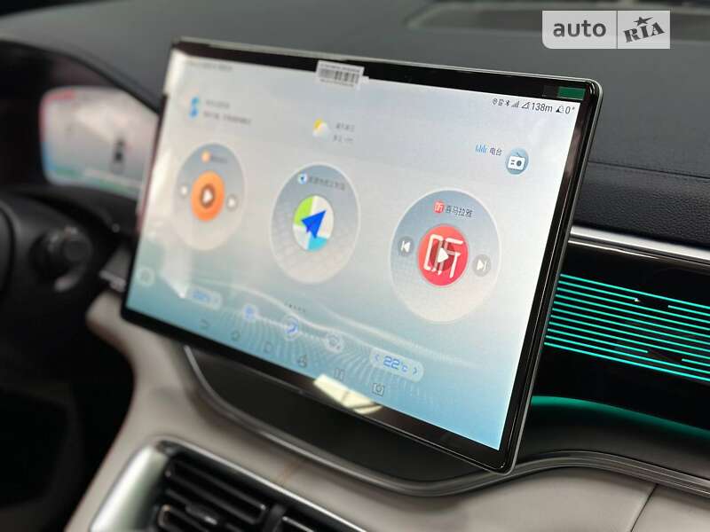 Внедорожник / Кроссовер BYD Song Plus 2023 в Киеве фото 22 Внедорожник / Кроссовер BYD Song Plus 2023 в Киеве