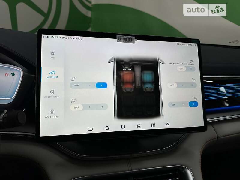 Внедорожник / Кроссовер BYD Song Plus 2023 в Киеве фото 21 Внедорожник / Кроссовер BYD Song Plus 2023 в Киеве