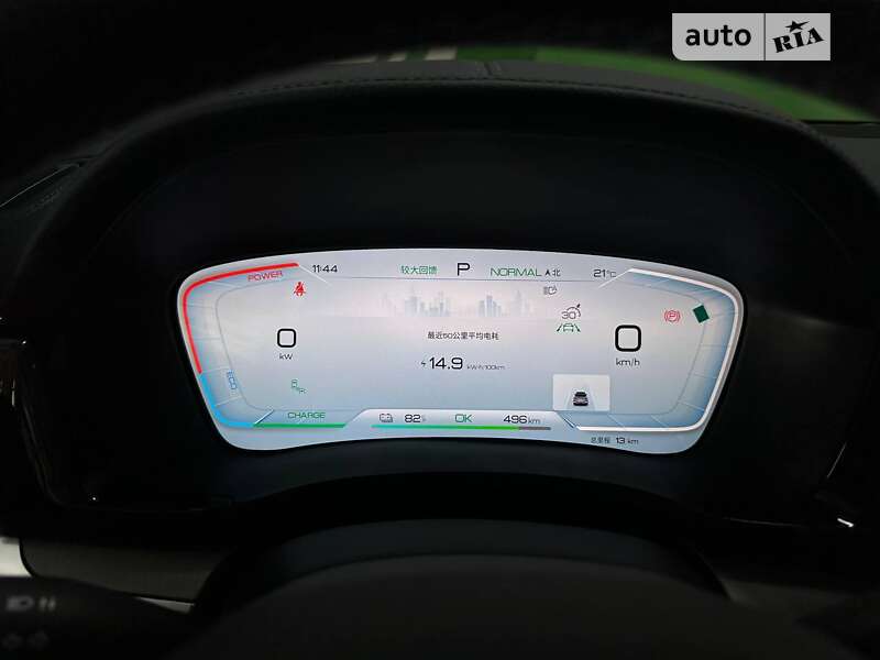 Внедорожник / Кроссовер BYD Song Plus 2023 в Киеве фото 19 Внедорожник / Кроссовер BYD Song Plus 2023 в Киеве