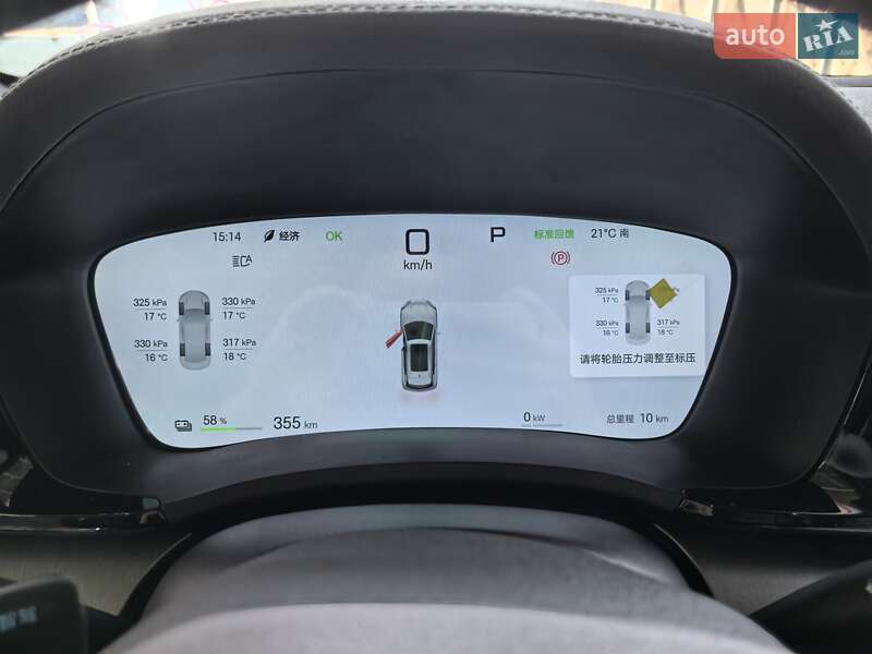 Позашляховик / Кросовер BYD Song Plus 2025 в Хмельницькому
