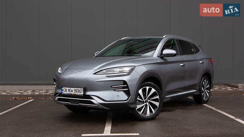 BYD Song Plus 2023