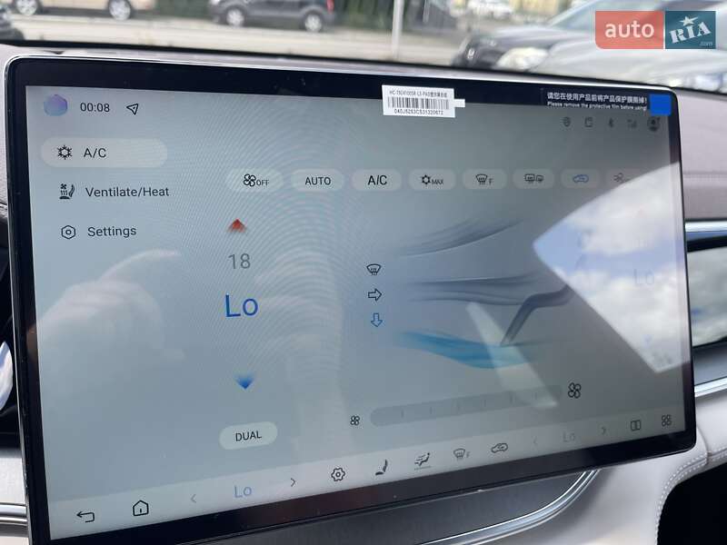 Внедорожник / Кроссовер BYD Song Plus 2025 в Киеве