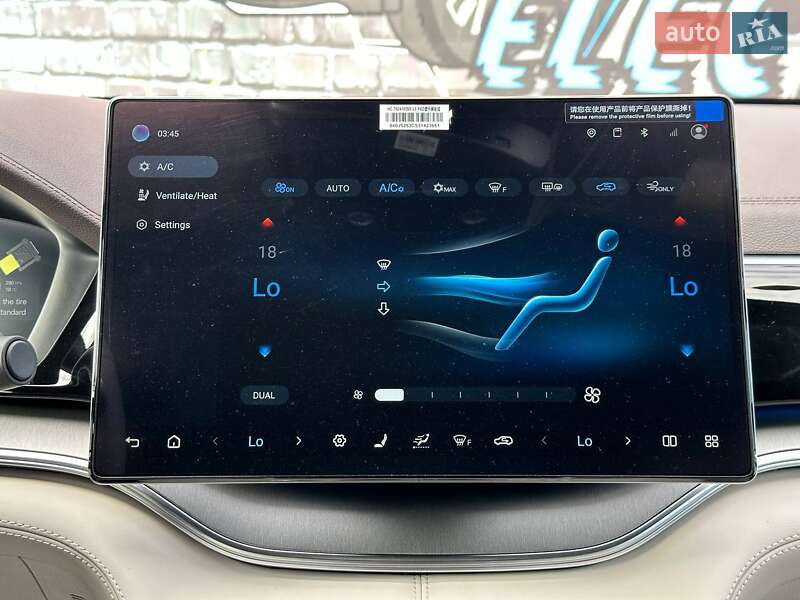 Позашляховик / Кросовер BYD Song Plus 2025 в Харкові