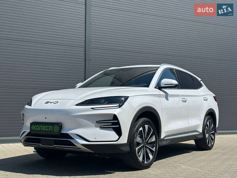 BYD Song Plus 2024