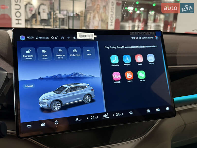 Внедорожник / Кроссовер BYD Song Plus 2025 в Харькове