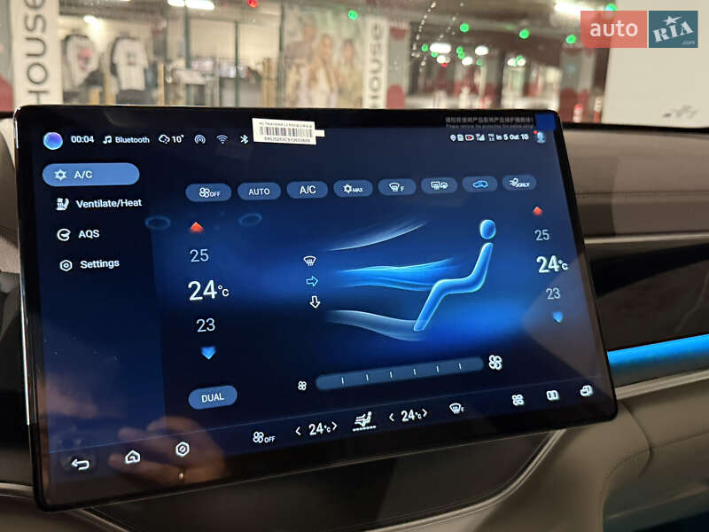 Внедорожник / Кроссовер BYD Song Plus 2025 в Харькове