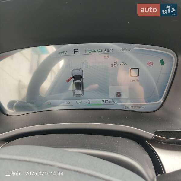 Внедорожник / Кроссовер BYD Song Plus 2024 в Львове