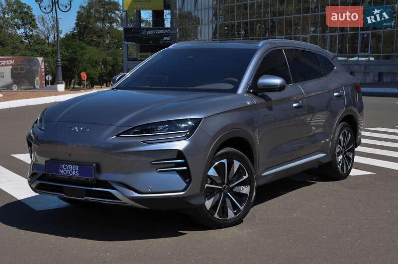 BYD Song Plus 2024