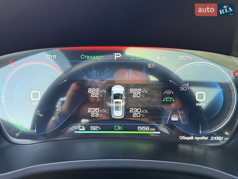 Позашляховик / Кросовер BYD Song Plus 2024 в Одесі