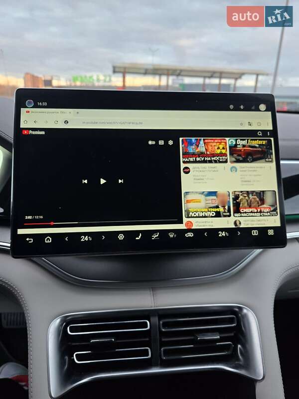 Внедорожник / Кроссовер BYD Song Plus 2025 в Киеве