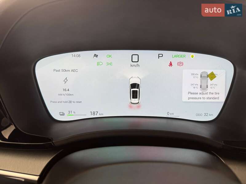 Внедорожник / Кроссовер BYD Song Plus 2025 в Одессе фото 27 Внедорожник / Кроссовер BYD Song Plus 2025 в Одессе